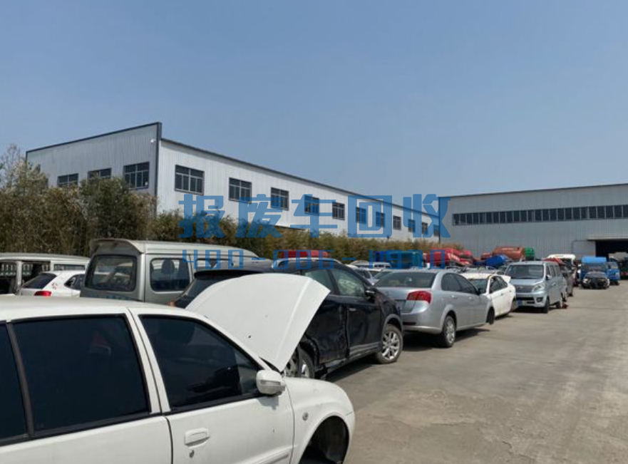 温州市报废汽车回收价格表查询,温州市汽车报废回收厂 温州市报废汽车回收价格表查询,温州市汽车报废回收厂